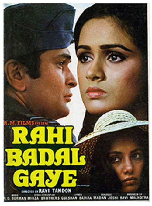 Rahi Badal Gaye (1985) poster