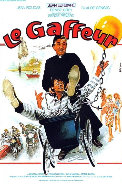 Le Gaffeur (1985) poster