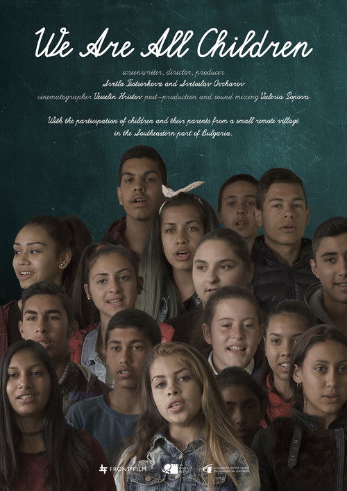 We Are All Children poster