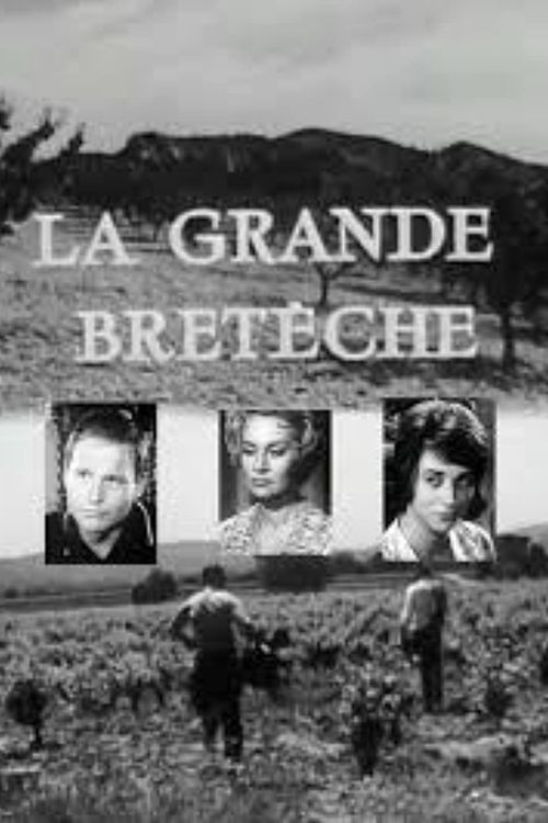 La grande bretèche (1960) poster