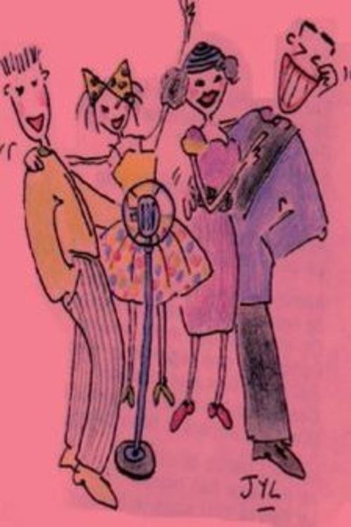 Ça va, ça va (1990) poster