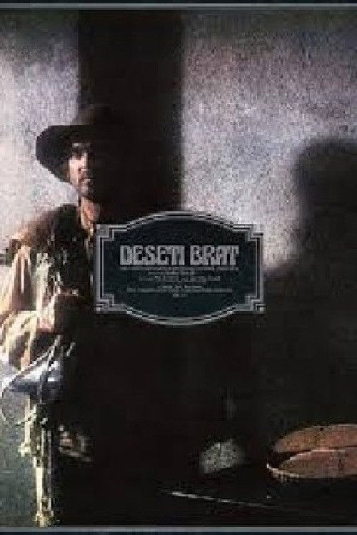 The Tenth Brother (1982) poster