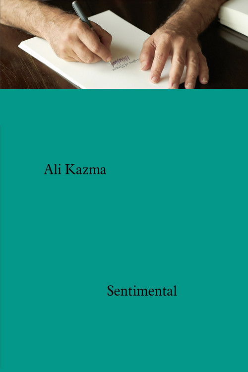 Sentimental (2022) poster