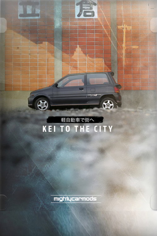 Kei To The City (2014) poster