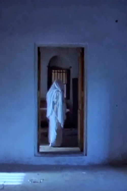 काल अभिरती (1989) poster