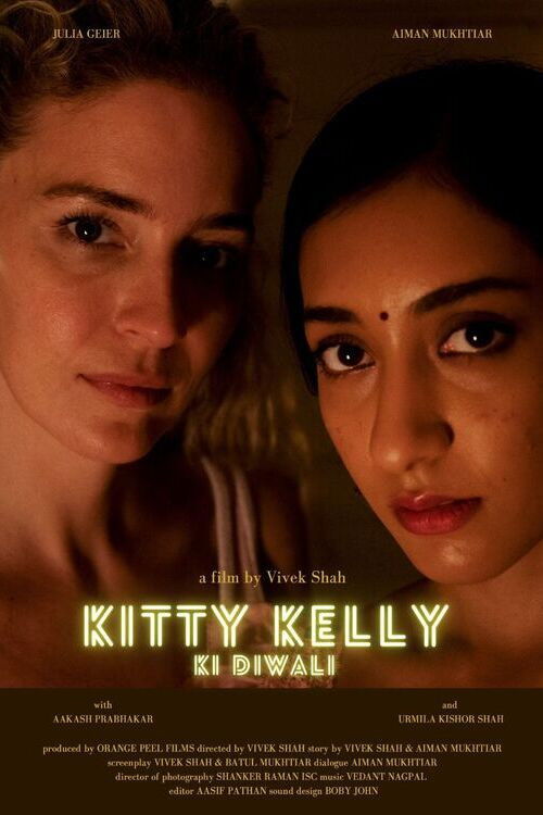Kitty Kelly Ki Diwali (2024) poster