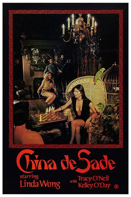 China de Sade (1977) poster