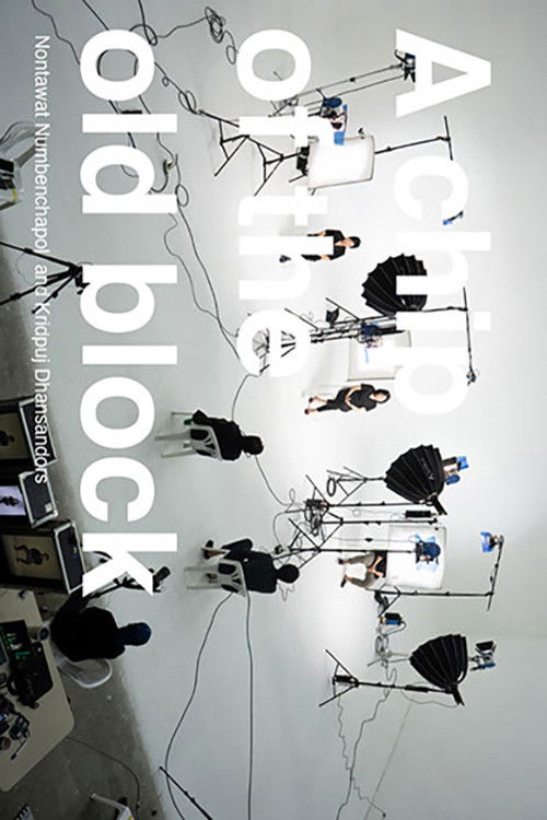 A CHIP OF THE OLD BLOCK (2023) poster