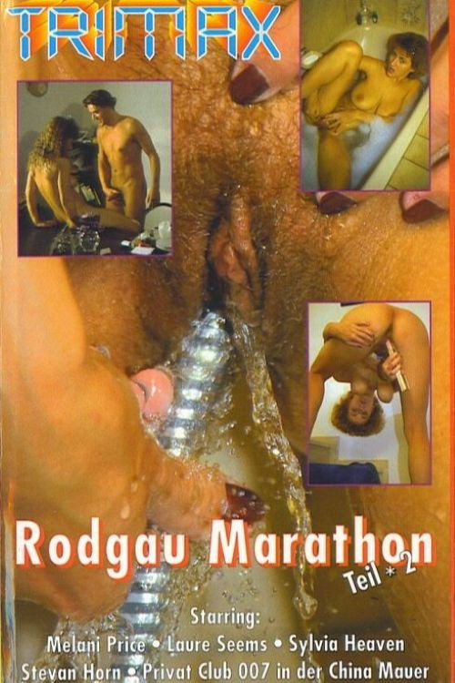 Rodgau Marathon 2 (1996) poster