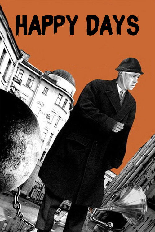 Счастливые дни (1991) poster