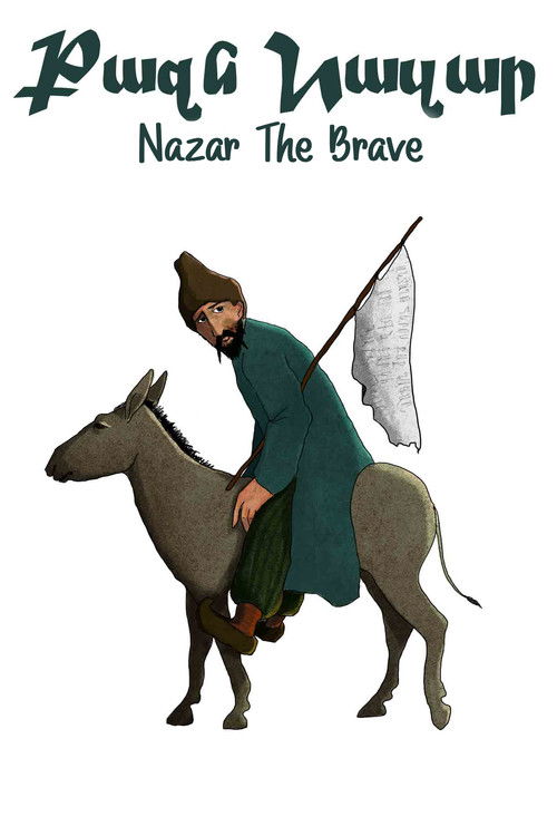 Nazar the Brave (1940) poster