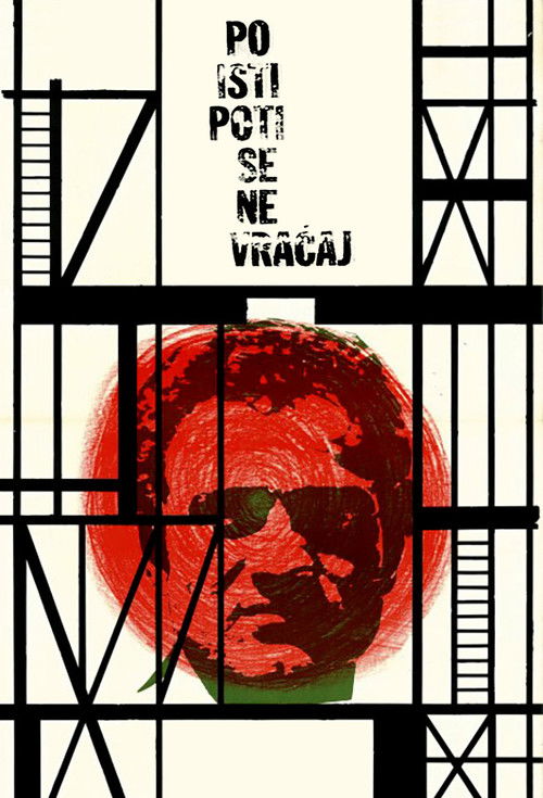 Po isti poti se ne vračaj (1965) poster