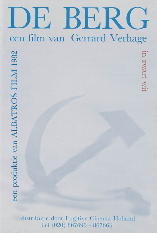 De Berg (1982) poster