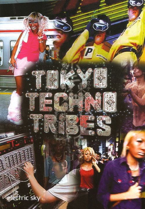 Tokyo Techno Tribes (2002) poster