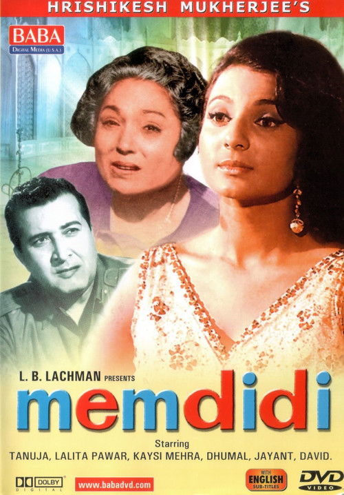 Mem-didi (1961) poster