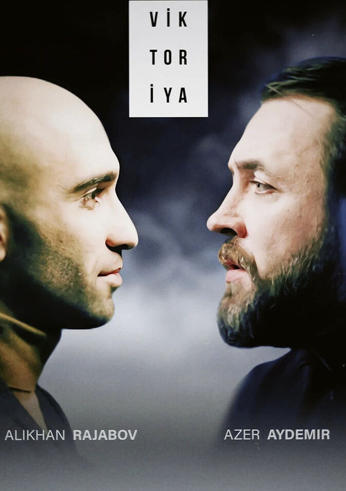 Victoria (2023) poster