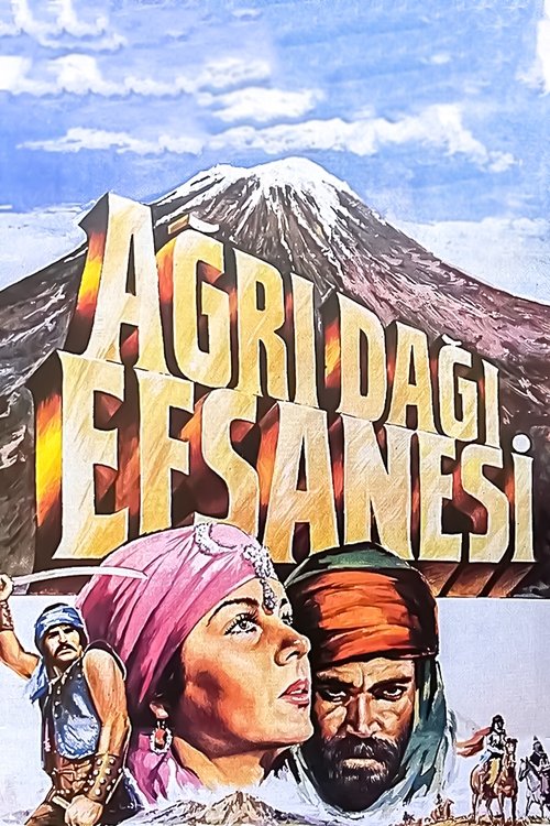 Ağrı Dağı Efsanesi (1975) poster