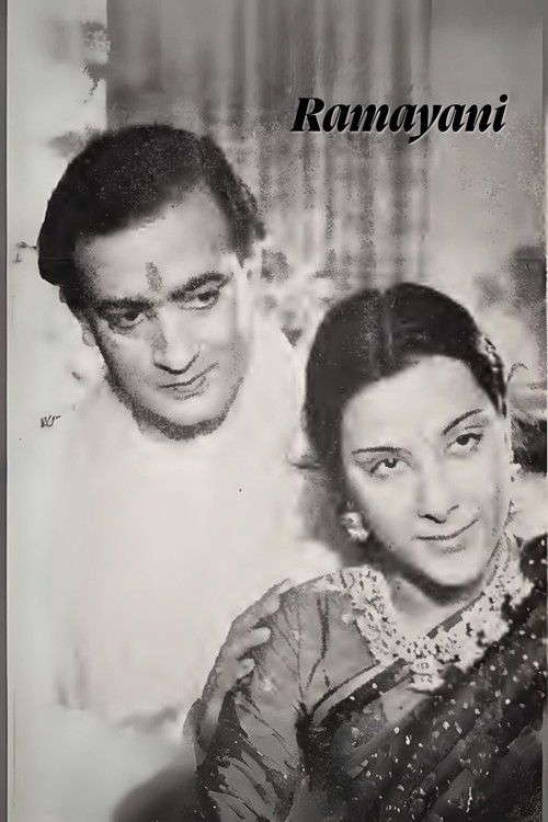 Ramayani (1945) poster