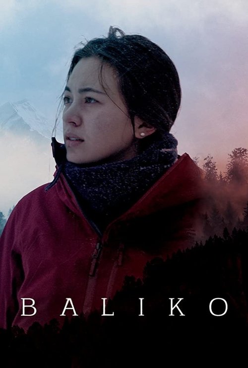 Baliko (2019) poster