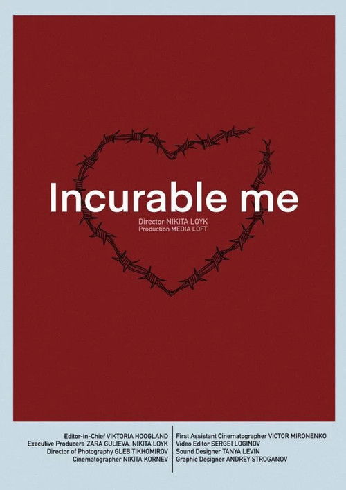 Incurable Me (2023) poster