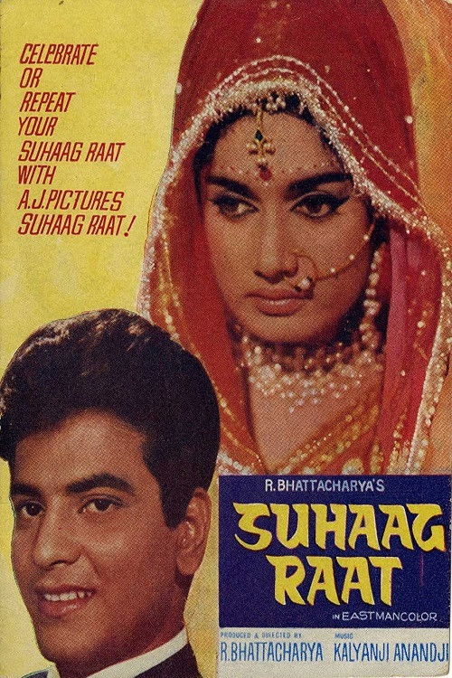 Suhaag Raat (1968) poster