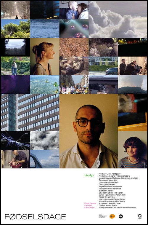 Birthdays (2025) poster