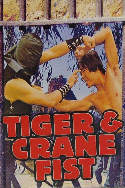 Tiger & Crane Fists (1976) poster