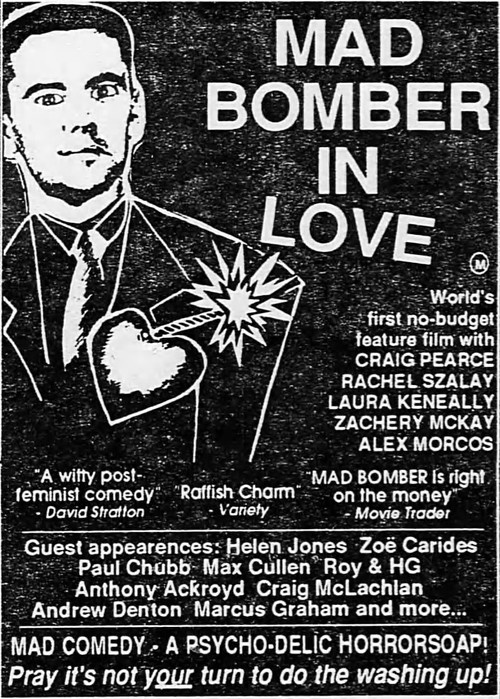 Mad Bomber in Love (1992) poster