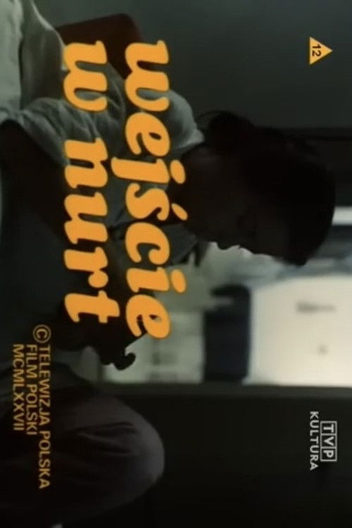 Wejście w nurt (1978) poster