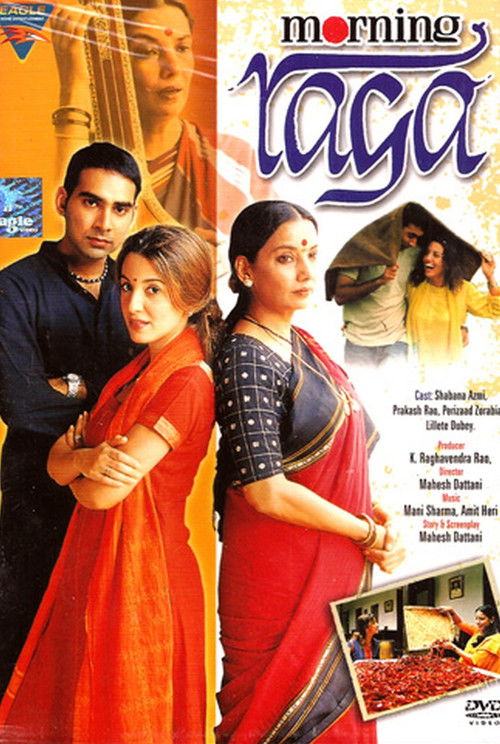 Morning Raga (2004) poster
