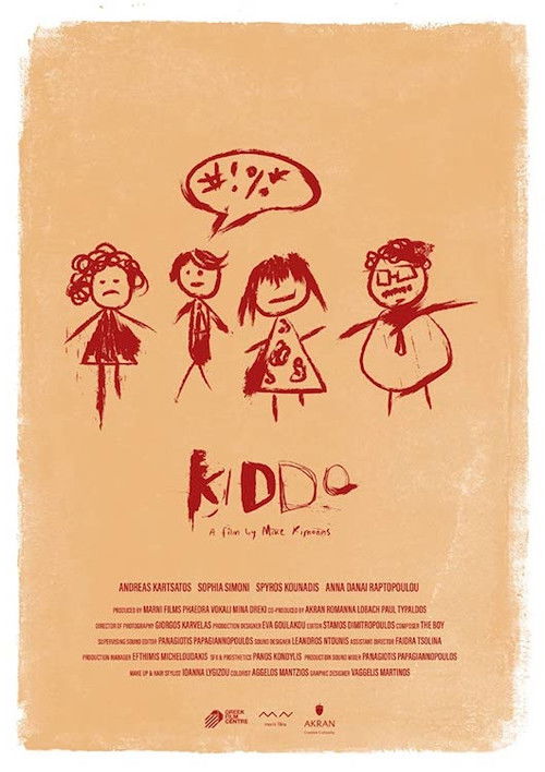 Kiddo (2022) poster