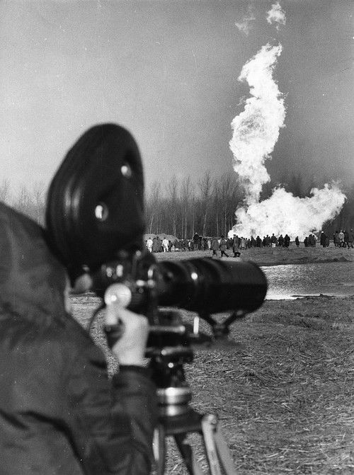 Volt egyszer egy tűz (1979) poster