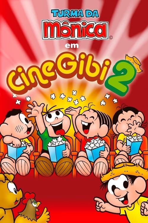 Turma da Mônica em Cine Gibi 2 (2005) poster