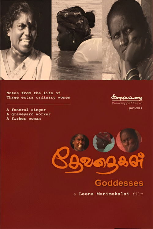 Goddesses (2007) poster