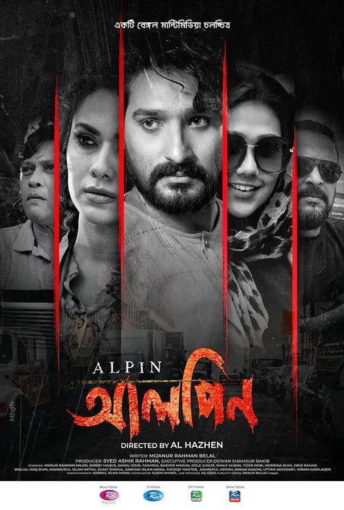 Alpin (2022) poster