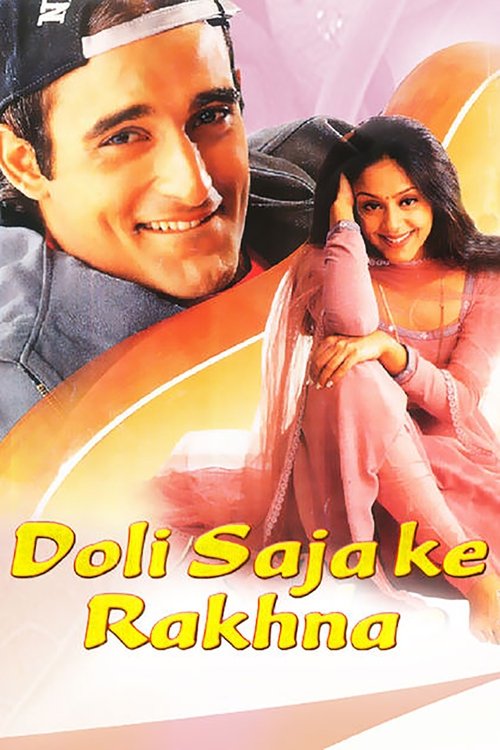 Düğün Hazırlıkları / Doli Saja Ke Rakhna (1998) poster