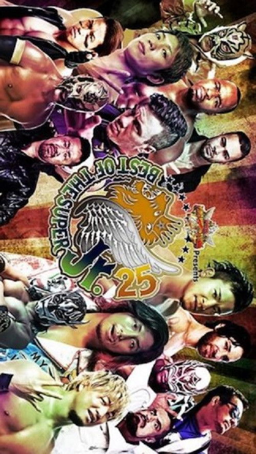 NJPW Best of the Super Junior 25 - Day 1 (2018) poster