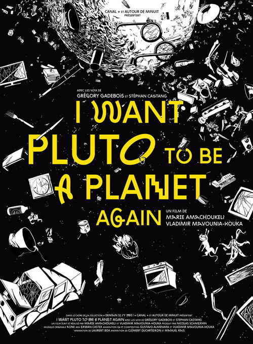 I Want Pluto to Be a Planet Again (2016) poster