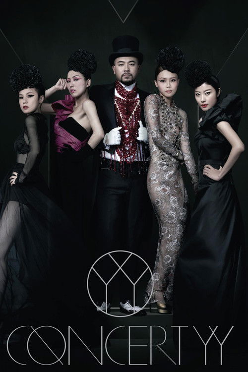 Concert YY 黃偉文作品展 (2012) poster