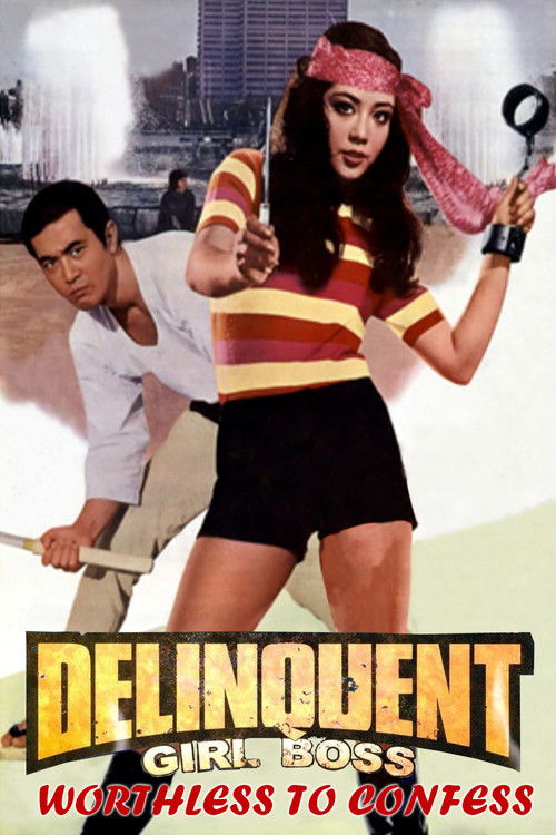 Delinquent Girl Boss: Worthless to Confess (1971) poster