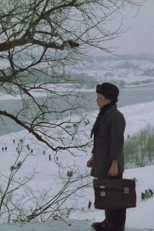 M.O.V.I.E. (2013) poster