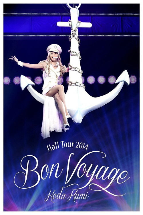 KODA KUMI LIVE TOUR 2014 ~Bon Voyage~ (2014) poster