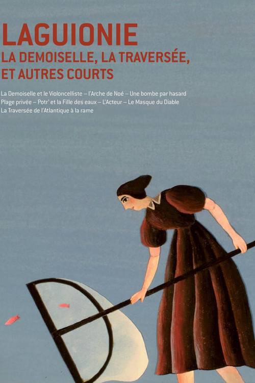 De l'autre côté de l'image (1984) poster