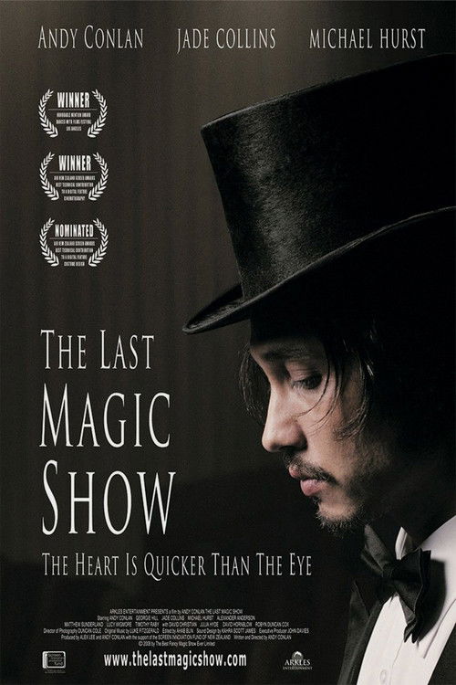 The Last Magic Show (2007) poster