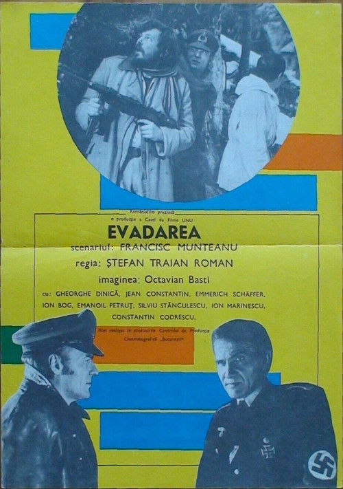 The Escape (1975) poster