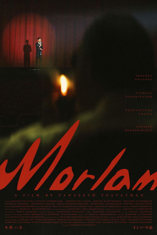 Morlam (2024) poster