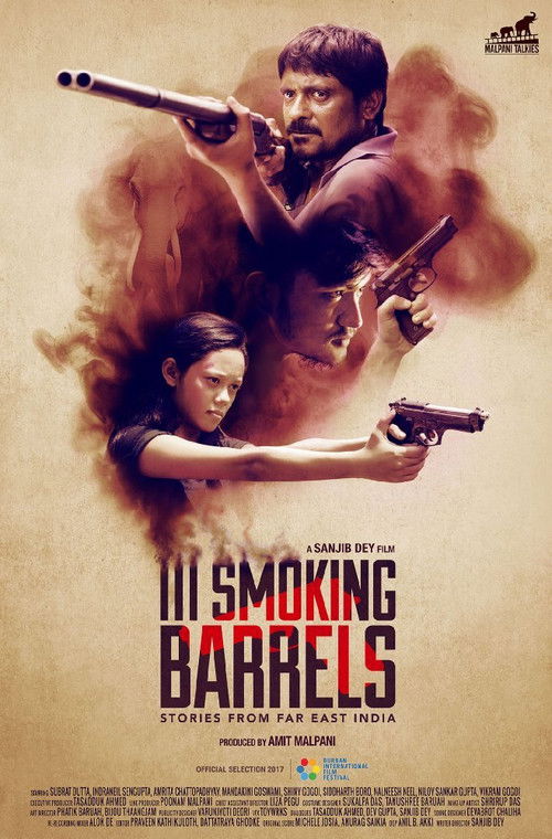 III Smoking Barrels (2018) poster
