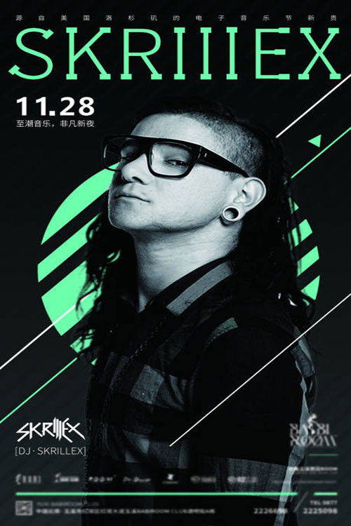 Skrillex LIVE @ ULTRA MUSIC FESTIVAL 2015 (2015) poster