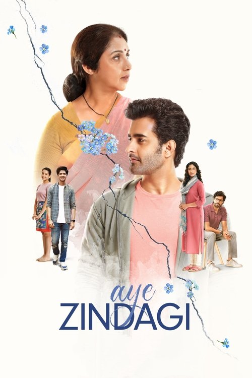 Aye Zindagi (2022) poster