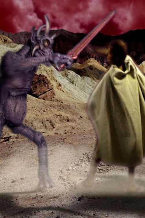 The King Who Sought Immortality (2011) poster